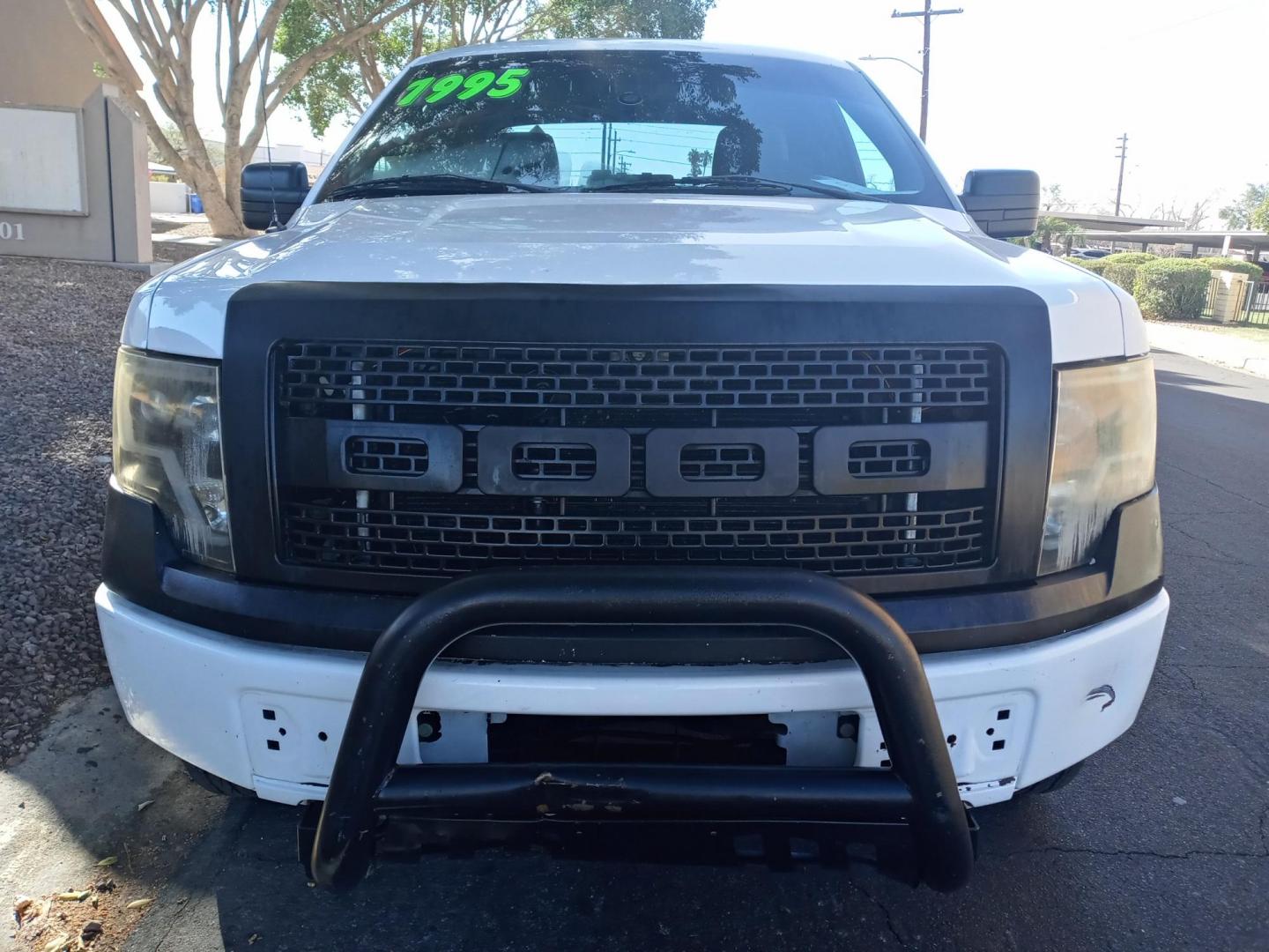 2011 WHITE /gray and black Ford F-150 FX4 SuperCab 6.5-ft. Bed 4WD (1FTFX1EF6BF) with an 5.0L V8 engine, 4-Speed Automatic transmission, located at 323 E Dunlap Ave., Phoenix, AZ, 85020, (602) 331-9000, 33.567677, -112.069000 - Photo#1